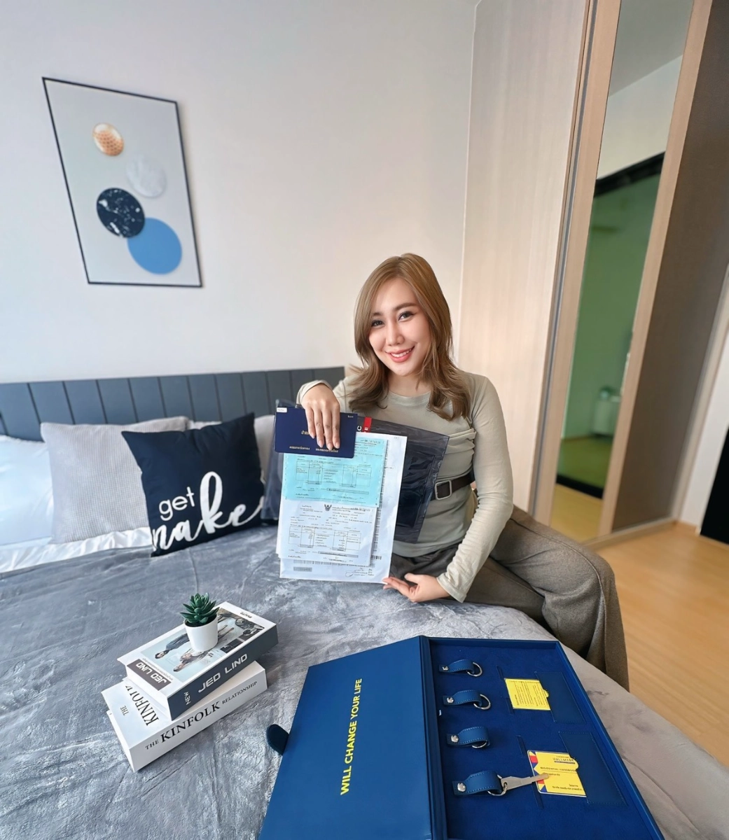 ณัฐยา ไข่สุวรรณ์ Property Expert